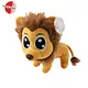 animal forest stuffed